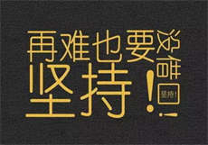 500藏经阁导福航app导航
