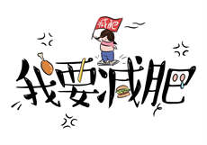 新娘妈妈星空传媒
