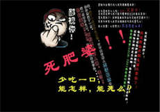 无限看黄摆件
